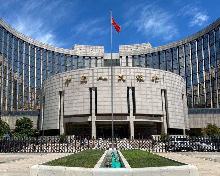 耀世官网：中国人民银行等八部门推出25条举措加强民营企业金融服务